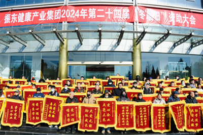 中国·365电子游戏(股份)有限公司-官方网站