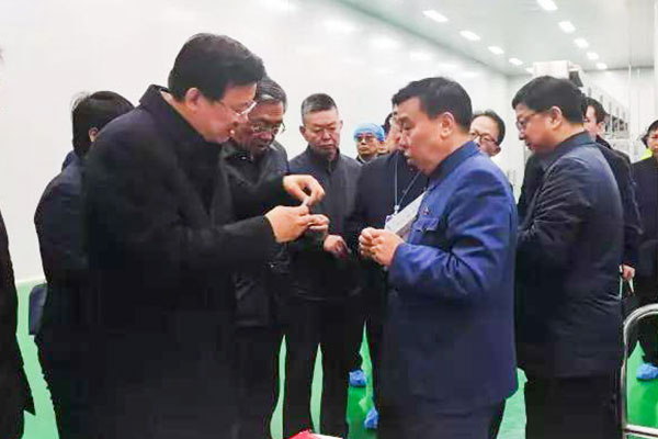 中国·365电子游戏(股份)有限公司-官方网站