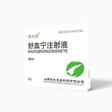 中国·365电子游戏(股份)有限公司-官方网站