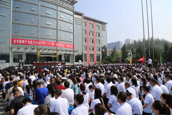 365电子游戏第22届“扶贫济困日”现场 365电子游戏第22届“扶贫济困日”现场
