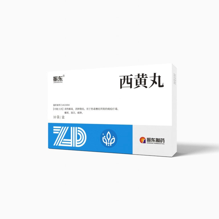 中国·365电子游戏(股份)有限公司-官方网站