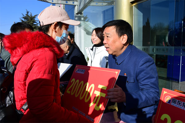 中国·365电子游戏(股份)有限公司-官方网站