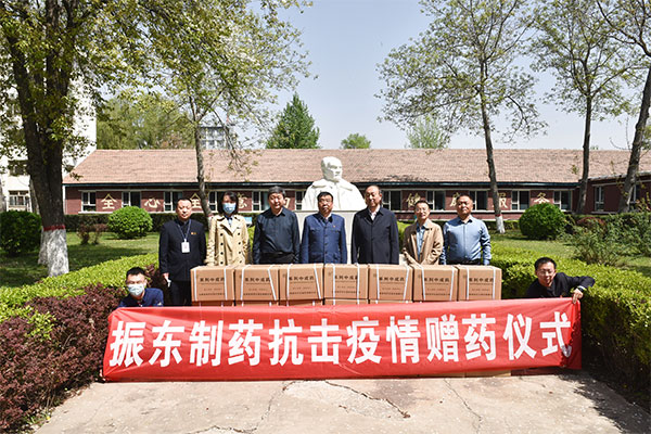 中国·365电子游戏(股份)有限公司-官方网站