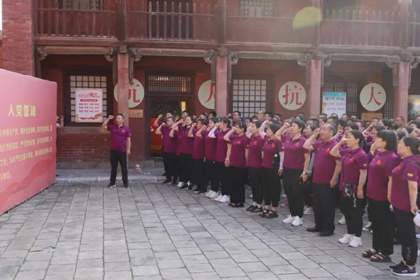 365电子游戏,党员论坛,党建 365电子游戏,党员论坛,党建