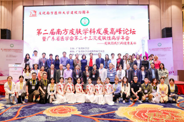 中国·365电子游戏(股份)有限公司-官方网站
