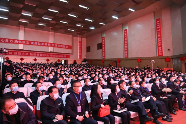 中国·365电子游戏(股份)有限公司-官方网站