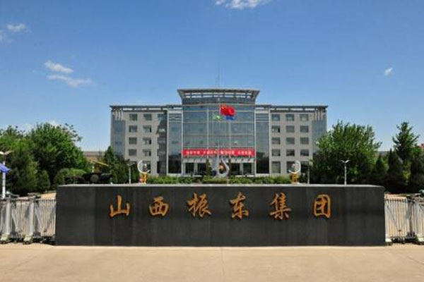 中国·365电子游戏(股份)有限公司-官方网站