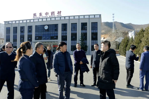 中国·365电子游戏(股份)有限公司-官方网站