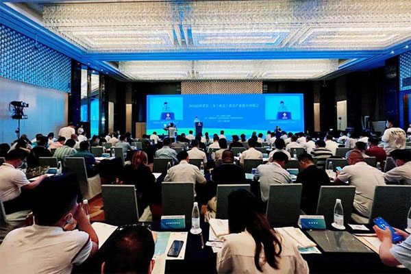 中国·365电子游戏(股份)有限公司-官方网站