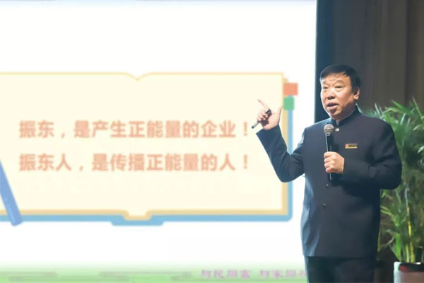 365电子游戏董事长李安平 365电子游戏董事长李安平