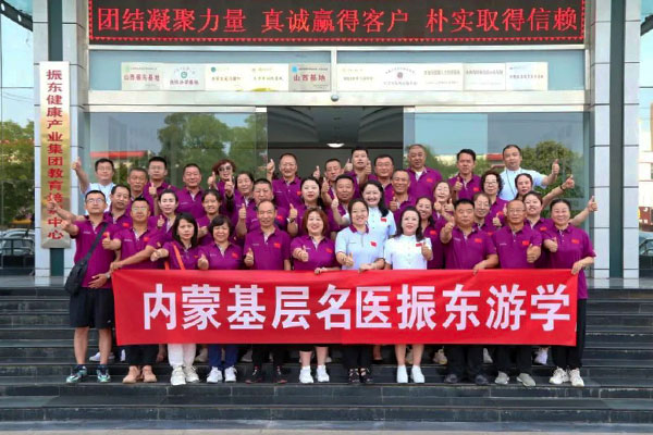 中国·365电子游戏(股份)有限公司-官方网站