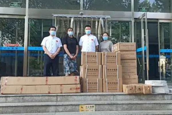 365电子游戏 物资捐赠 365电子游戏 物资捐赠