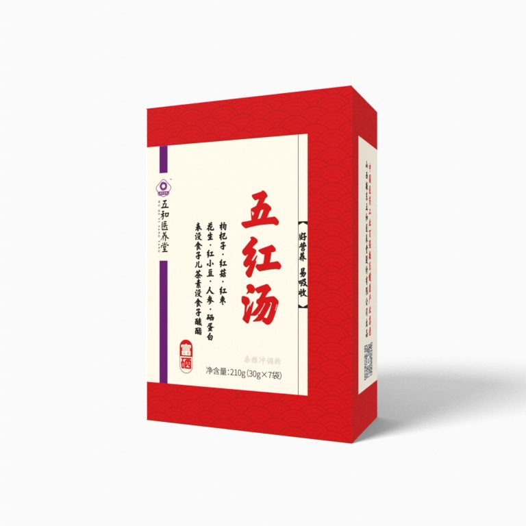 中国·365电子游戏(股份)有限公司-官方网站