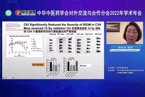中国·365电子游戏(股份)有限公司-官方网站