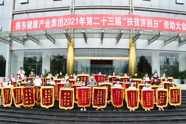 中国·365电子游戏(股份)有限公司-官方网站