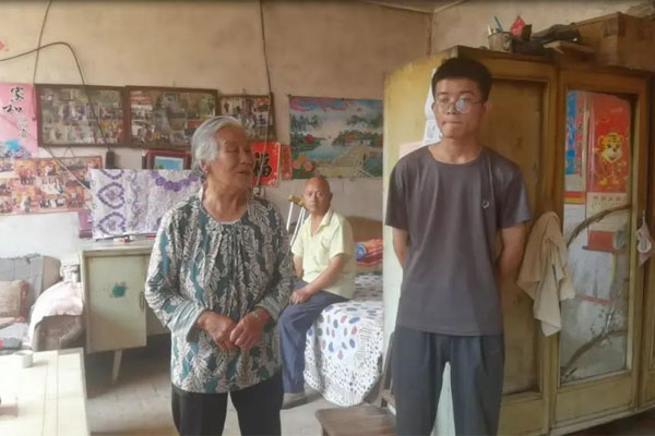 扶贫济困日,365电子游戏 扶贫济困日,365电子游戏