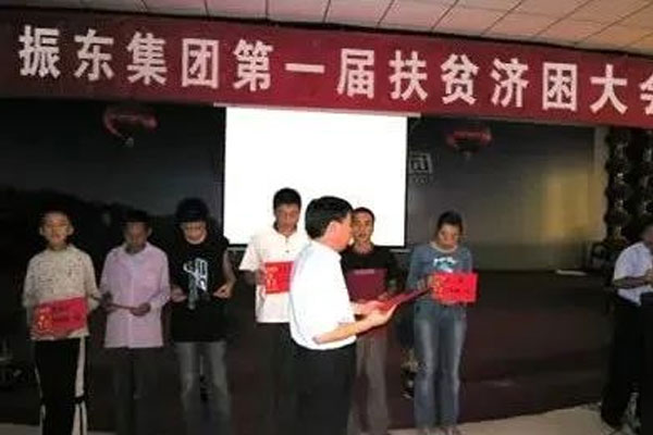 中国·365电子游戏(股份)有限公司-官方网站