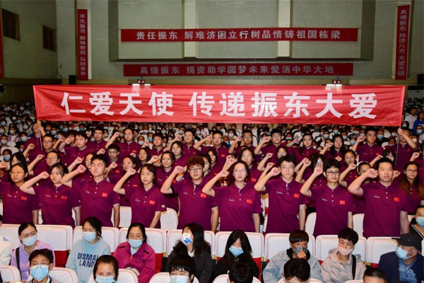中国·365电子游戏(股份)有限公司-官方网站