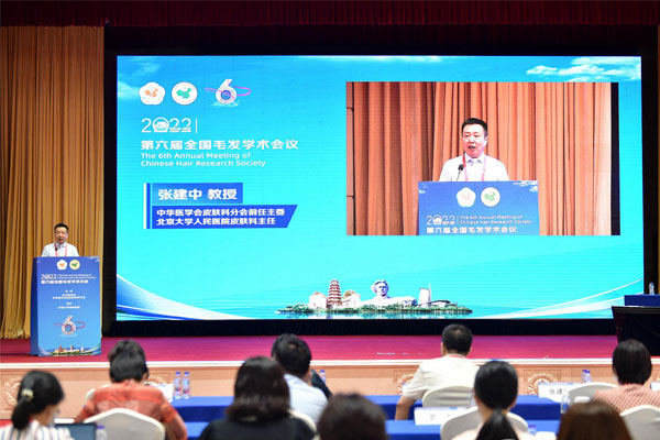 中国·365电子游戏(股份)有限公司-官方网站