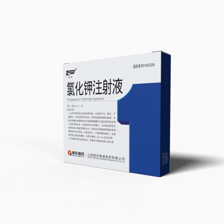 7988abffc7db3bf3049c41c6c21c4ff2
