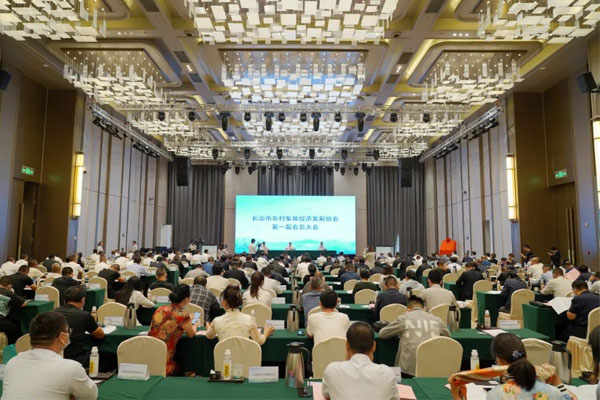 中国·365电子游戏(股份)有限公司-官方网站