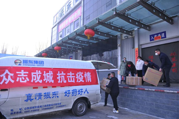365电子游戏捐赠价值5800万药品抗击新冠 365电子游戏捐赠价值5800万药品抗击新冠