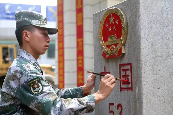 国徽 国徽