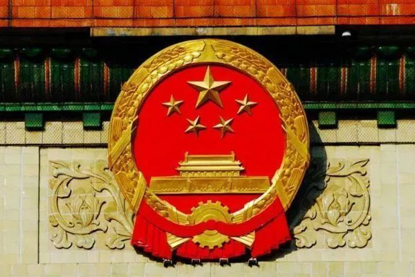 国徽 国徽