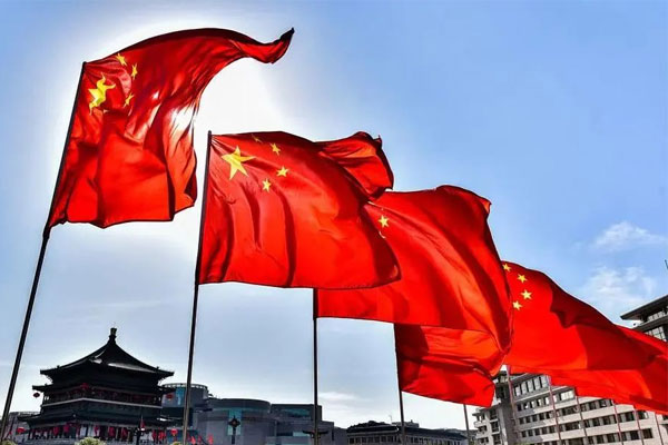 中国·365电子游戏(股份)有限公司-官方网站