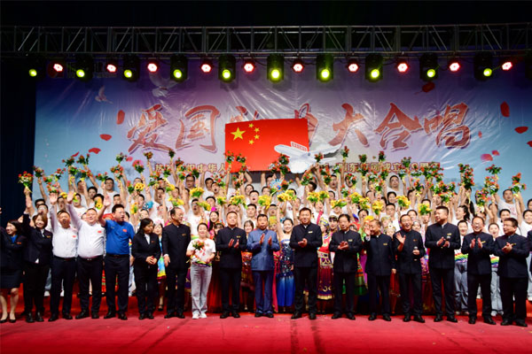 中国·365电子游戏(股份)有限公司-官方网站