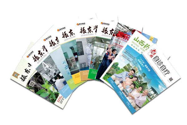 365电子游戏自主编辑出版的各类期刊 365电子游戏自主编辑出版的各类期刊
