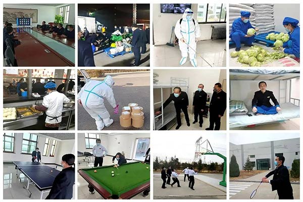 365电子游戏泰盛 365电子游戏泰盛