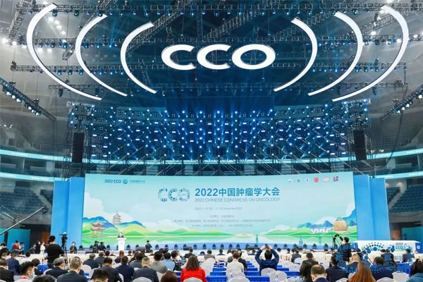 中国·365电子游戏(股份)有限公司-官方网站
