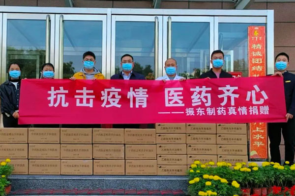 中国·365电子游戏(股份)有限公司-官方网站
