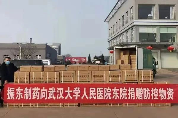 365电子游戏,抗击新冠疫情