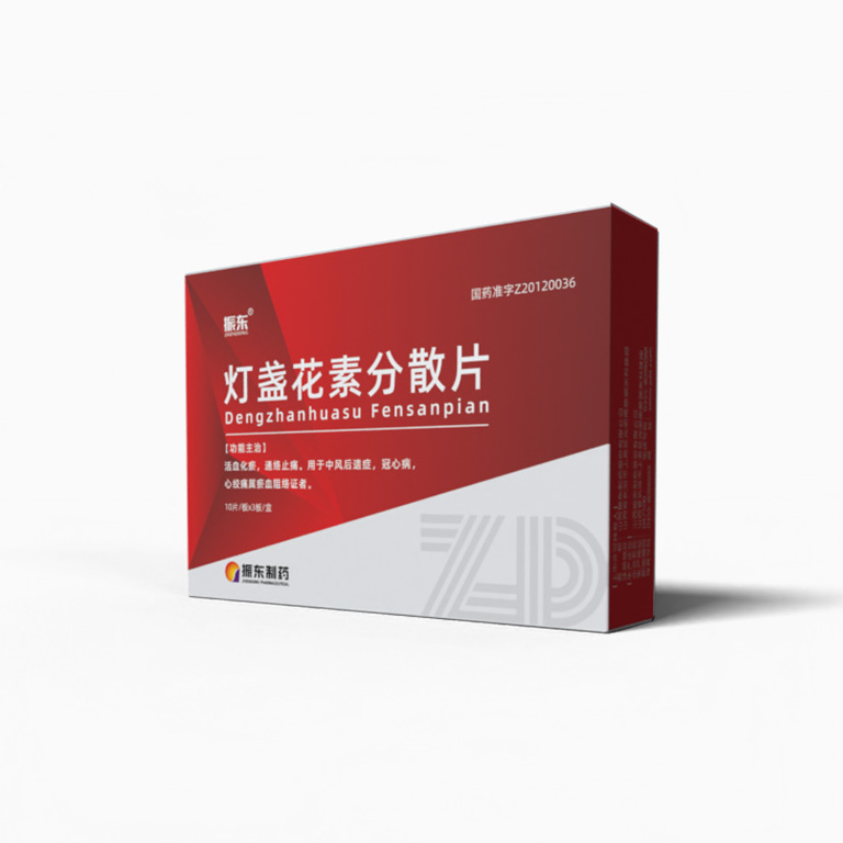 中国·365电子游戏(股份)有限公司-官方网站