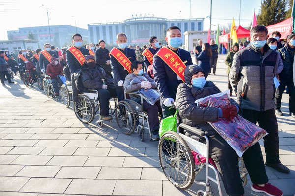 365电子游戏,冬助日 365电子游戏,冬助日