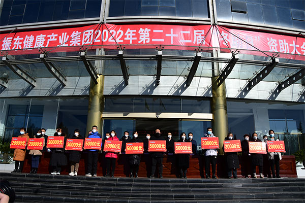 中国·365电子游戏(股份)有限公司-官方网站