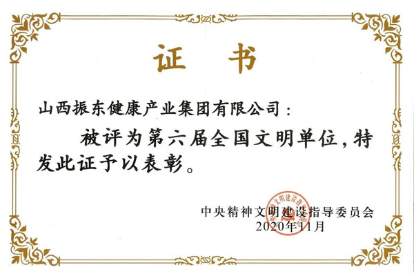 365电子游戏,365电子游戏 365电子游戏,365电子游戏