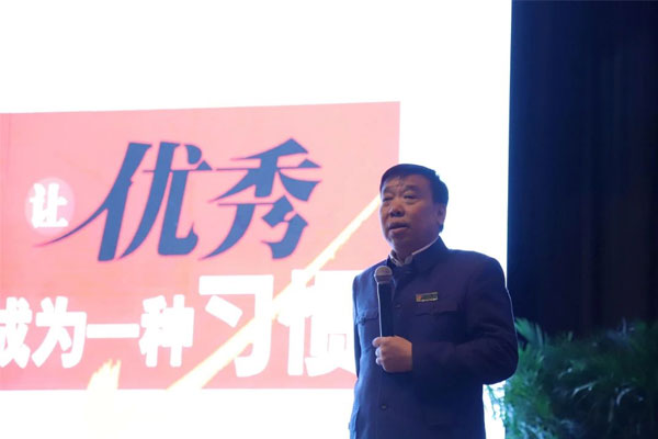 中国·365电子游戏(股份)有限公司-官方网站