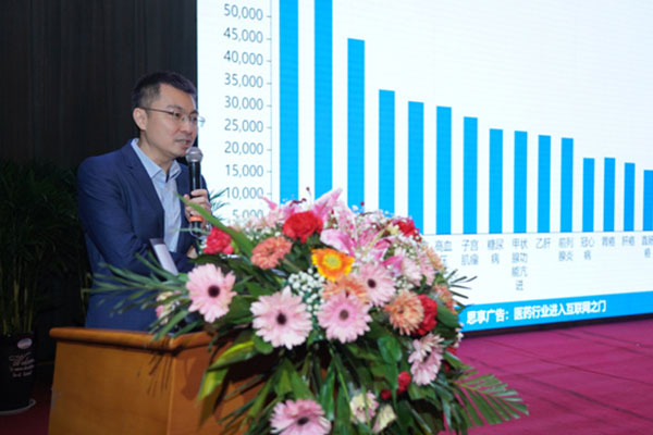 中国·365电子游戏(股份)有限公司-官方网站