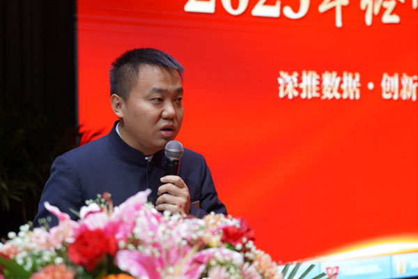 山西365电子游戏总裁李昆作培训总结 山西365电子游戏总裁李昆作培训总结
