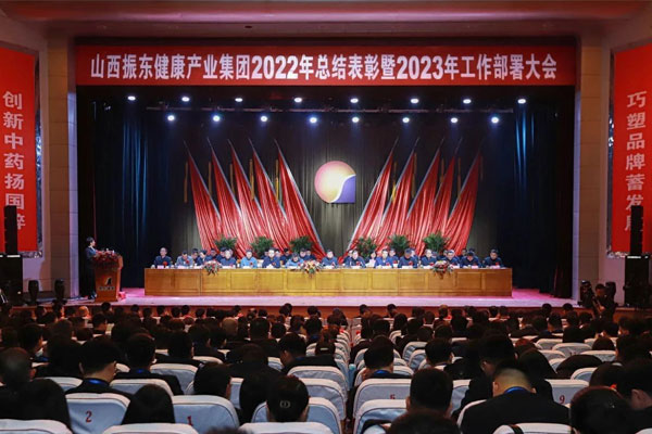 中国·365电子游戏(股份)有限公司-官方网站