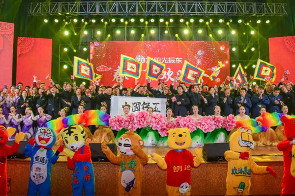 365电子游戏2021阳光365电子游戏春节联欢晚会 365电子游戏2021阳光365电子游戏春节联欢晚会