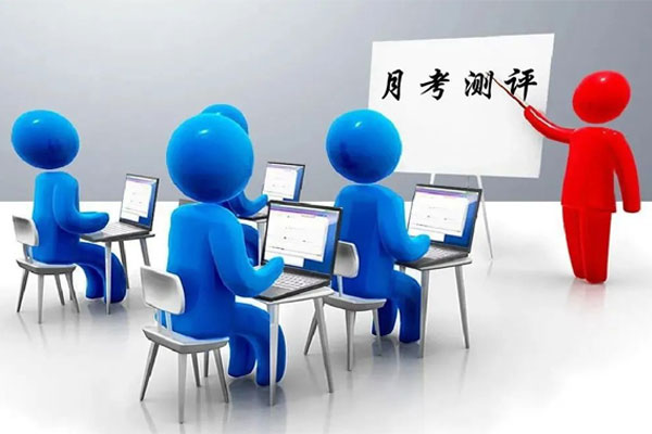 中国·365电子游戏(股份)有限公司-官方网站