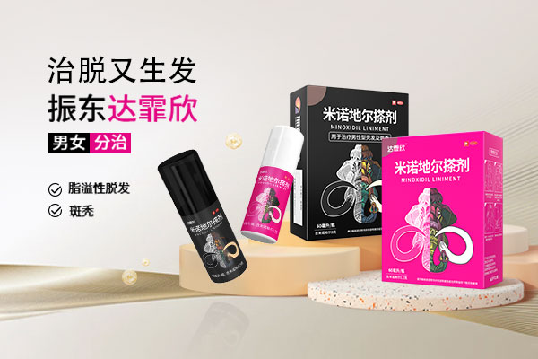中国·365电子游戏(股份)有限公司-官方网站