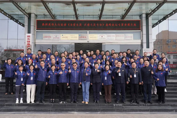 中国·365电子游戏(股份)有限公司-官方网站
