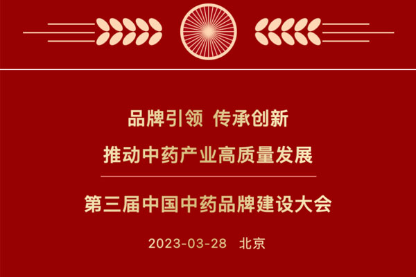 中国·365电子游戏(股份)有限公司-官方网站