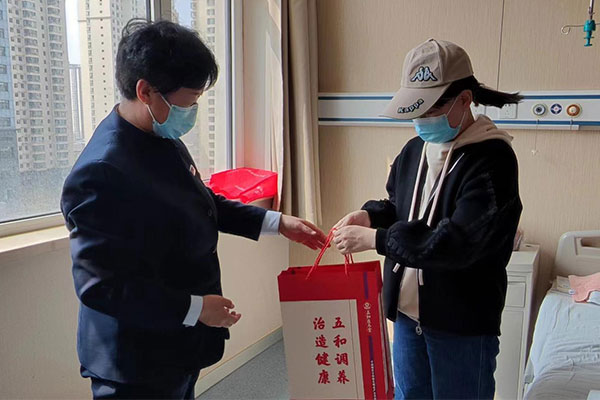 365电子游戏,365电子游戏,仁爱天使基金 365电子游戏,365电子游戏,仁爱天使基金
