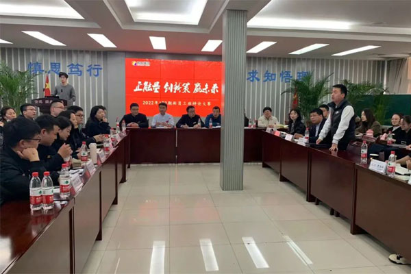 365电子游戏商学院辩论式培训